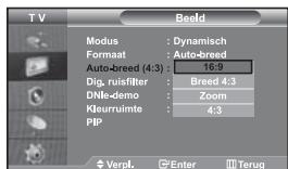 SAMSUNG LE-46N71B - De Auto-breed wijzigen (4:3) - 1