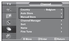 SAMSUNG LE-46N71B - If you want to reset this feature... - 1