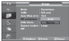 SAMSUNG LE-46N71B - Réduction du bruit numérique - 1