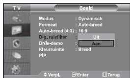 SAMSUNG LE-46N71B - Digitale geluidsonderdrukking - 1