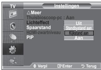 TV △Meer Thuisbioscoop-pc : Aan Lichteffect Spaarstand HDMI-zwartniveau PIP Uit Standbysstand aan Kuikstand aan Aan Verpl Enter Terug