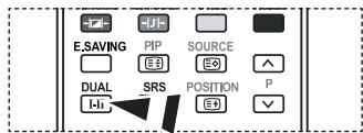 E.SAVING PIP SOURCE DUAL SRS POSITION P