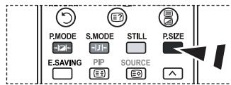 P.MODE E.SAVING S.MODE PIP E?? STILL SOURCE P.SIZE