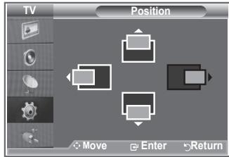 TV Position Move Enter Return