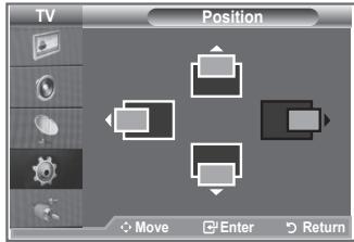 TV Position Move Enter Return
