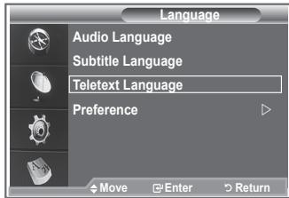 SAMSUNG LE23R86BD - Selecting the Preferred Language (Audio, Subtitle or Teletext) - 3