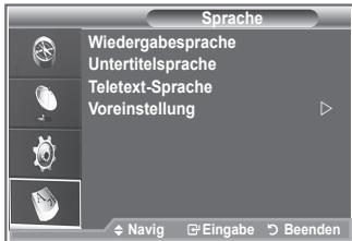 SAMSUNG LE23R86BD - Sprache - 4