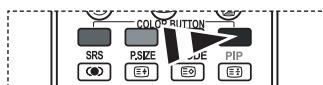 SAMSUNG LE23R86BD - Delete - 6