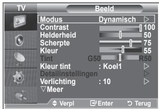 SAMSUNG LE23R86BD - U kunt het beeld selecteren dat het beste overeenkomt met uw wensen. - 1