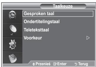 SAMSUNG LE23R86BD - Hiermee geeft u de taalformatie voor het inkomende signalaal weer. - 1