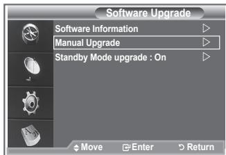 SAMSUNG LE23R86BD - Upgrading the Software - 3
