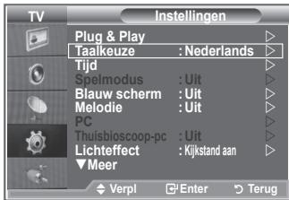 SAMSUNG LE23R86BD - Wonneer u de tv voor het eerst gebruikt, moet u de taal selecteren voor het weergeven van menu's en aanwijzingen. - 1