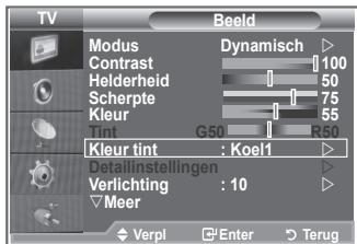 SAMSUNG LE23R86BD - U kurz selbst kiezen welke kleurtint u het prettigst vindt. - 1