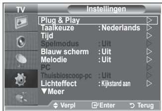 SAMSUNG LE23R86BD - Als u deze functie wilt-resetten... - 1