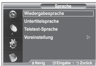 SAMSUNG LE23R86BD - Zeigt die Sprachinformationen für den eingehenden Audiostrom an. - 1