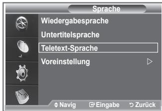 SAMSUNG LE23R86BD - Zeigt die Sprachinformationen für den eingehenden Audiostrom an. - 3
