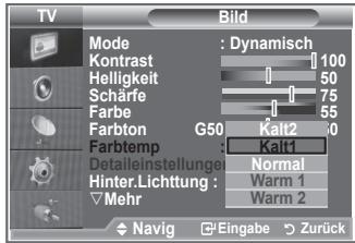 SAMSUNG LE23R86BD - Sie können den für ihre Augen angenehmsten Farbton auswahlen. - 2