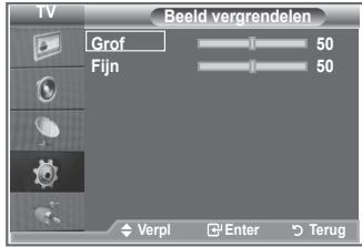 SAMSUNG LE23R86BD - De beeldpositie wijzigen: - 1