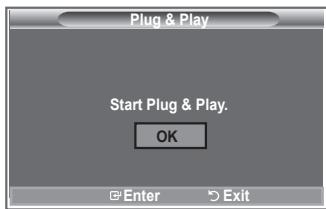 SAMSUNG LE23R86BD - Plug &amp; Play - 1