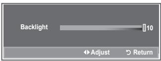 SAMSUNG LE23R86BD - Activating Backlight - 2