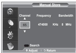 SAMSUNG LE23R86BD - Updating the Channel List Manually - 1