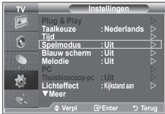SAMSUNG LE23R86BD - Bij het aansluiten van een spelcomputer, zoals een PlayStation™ of Xbox™,(Int, kunt u genieten van een realistischere spelervaring door het spelmenu te selecteren. - 1