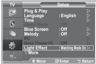 SAMSUNG LE23R86BD - Setting the Light Effect - 1