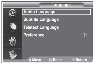 SAMSUNG LE23R86BD - Selecting the Preferred Language (Audio, Subtitle or Teletext) - 1