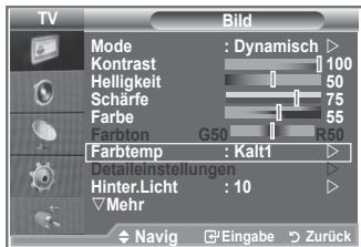 SAMSUNG LE23R86BD - Sie können den für ihre Augen angenehmsten Farbton auswahlen. - 1