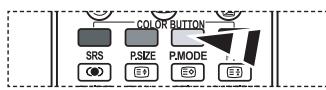SAMSUNG LE23R86BD - Supprimer - 1