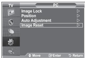 SAMSUNG LE23R86BD - Display Modes - 4