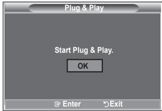 SAMSUNG LE23R86BD - Plug &amp; Play - 1