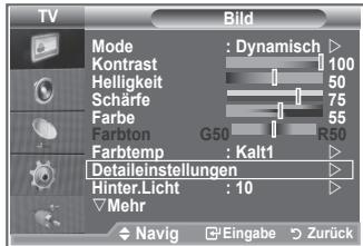 SAMSUNG LE23R86BD - Sie können den für ihre Augen angenehmsten Farbton auswahlen. - 1