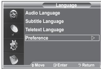 SAMSUNG LE23R86BD - Selecting the Preferred Language (Audio, Subtitle or Teletext) - 4