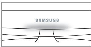 SAMSUNG LE23R86BD - Programar o Efeito de luz - 3