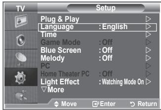 SAMSUNG LE23R86BD - Switching the Television On and Off Automatically - 3