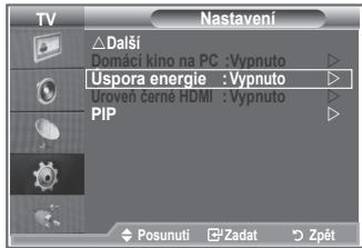 SAMSUNG LE26S81B - Použití funkce úsporného režimu - 1