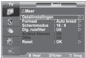 SAMSUNG LE26S81B - U kunt zelf kiezen welke kleurtint u het prettigst vindt. - 1
