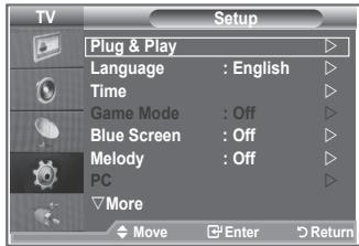 SAMSUNG LE26S81B - If you want to reset this feature... - 1