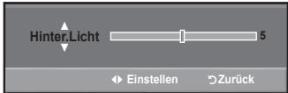 SAMSUNG LE26S81B - Sie können die Bildschirmhelligkeit durch Einregeln der LCD-Hintergrundhelligkeit anpassen. (0\~10) - 2
