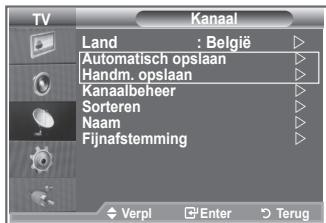 SAMSUNG LE26S81B - Als u deze functie wilt resetten... - 3