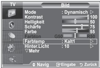 SAMSUNG LE26S81B - Sie können den für Ihre Augen angenehmsten Farbton auswählen. - 1