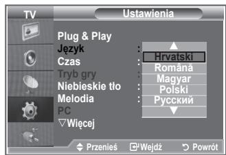 SAMSUNG LE26S81B - Wybieranie języka - 2