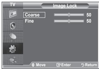 SAMSUNG LE26S81B - You can replace all image settings with the factory default values. - 2