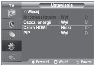 SAMSUNG LE26S81B - Umożliwia wybór poziomu czerni na ekranie w celu dopasowania głębi obrazu. - 1