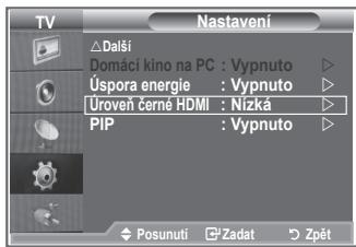 SAMSUNG LE26S81B - Úroveň černé můžete vybrat přímo na obrazovce, čímž upravíte hloubku obrazovky. - 1