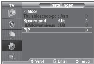 SAMSUNG LE26S81B - Dig. ruisfilter/Actieve kleuren/DNle - 2