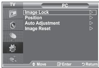SAMSUNG LE26S81B - You can replace all image settings with the factory default values. - 1