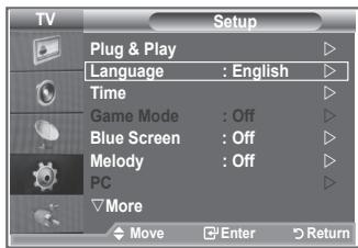 SAMSUNG LE26S81B - Choosing Your Language - 1