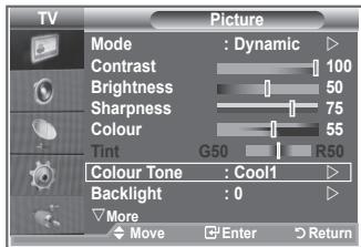 SAMSUNG LE26S81B - You can select the most comfortable colour tone to your eyes. - 2
